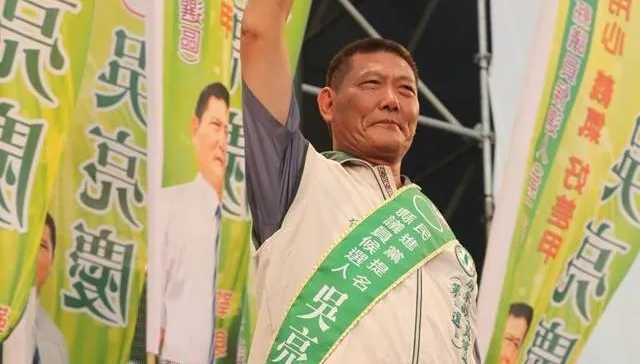 屏東前議員吳亮慶同居小三高調曬愛　受訪成「賢伉儷」正宮怒告