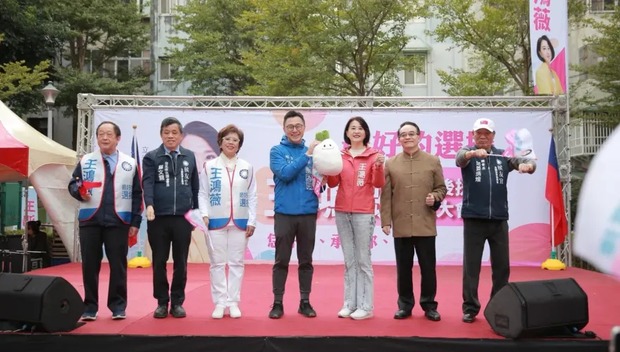 防腐揭弊為民爭利！500位客家鄉親齊聚挺王鴻薇