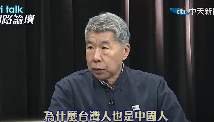 【cti talk網路論壇】藍綠都逃避「這個問題」　張亞中：若不解決兩岸無寧日