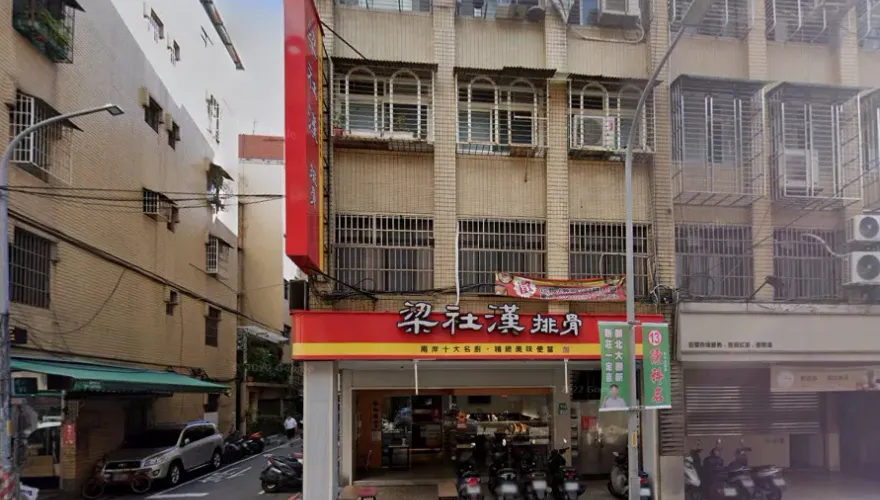 快訊/新北梁社漢便當店起火！2樓救出23歲男員工　吸入炭粒送醫