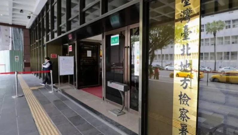 人夫性侵堂妹丟2萬想包養　傳情趣內衣照噁喊「想看妳穿」下場慘了