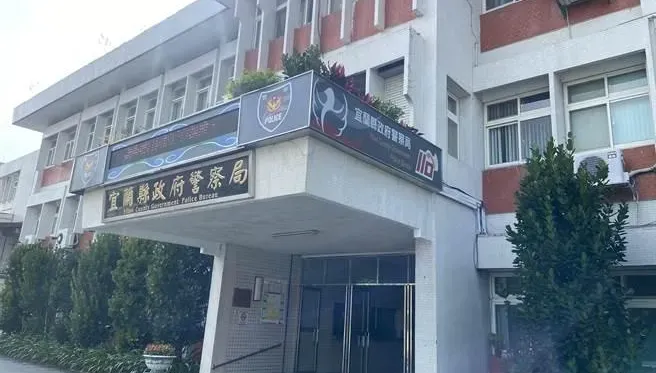 影/違法查個資涉洩密！宜蘭分局交通隊警務員、偵查隊小隊長遭搜索