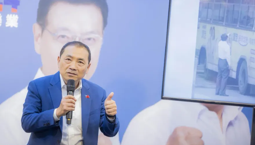 吳欣盈、蕭美琴過關！中選會審查出爐　2024三組正副總統候選人均符參選資格