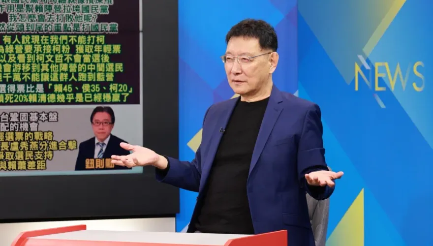 影/趙少康中天專訪談賴清德「不像陳水扁」  保證當選後將修正課綱