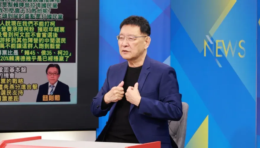 影/超爆笑！ 趙少康中天獨家披露年輕人聽到他名字  真實反應曝光