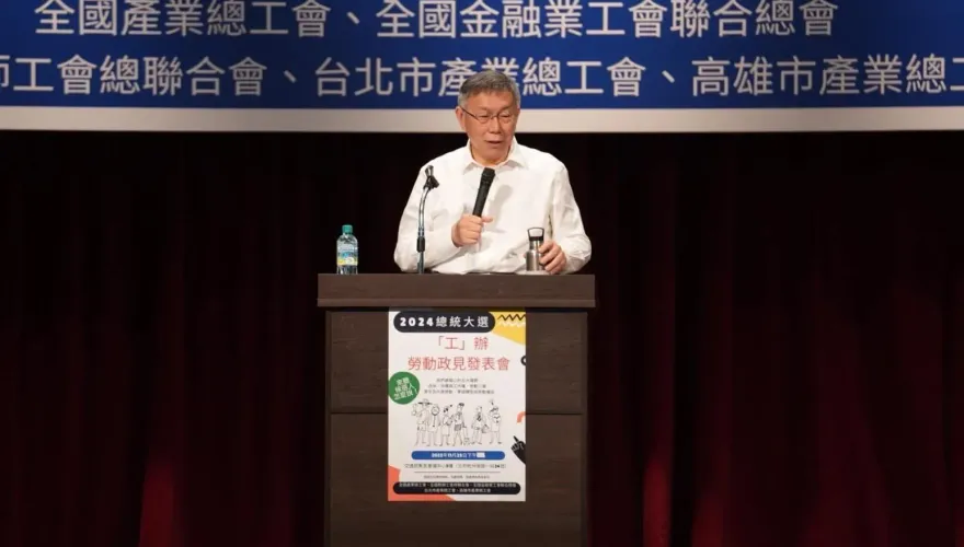 柯文哲本命區選情崩盤！總統民調台北失守　前幕僚曝中間選民下一步