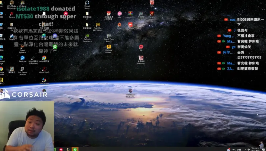 統神開台還原開噴Toyz始末！直言都是「做效果」：丁特建議我的  秒遭本人駁斥