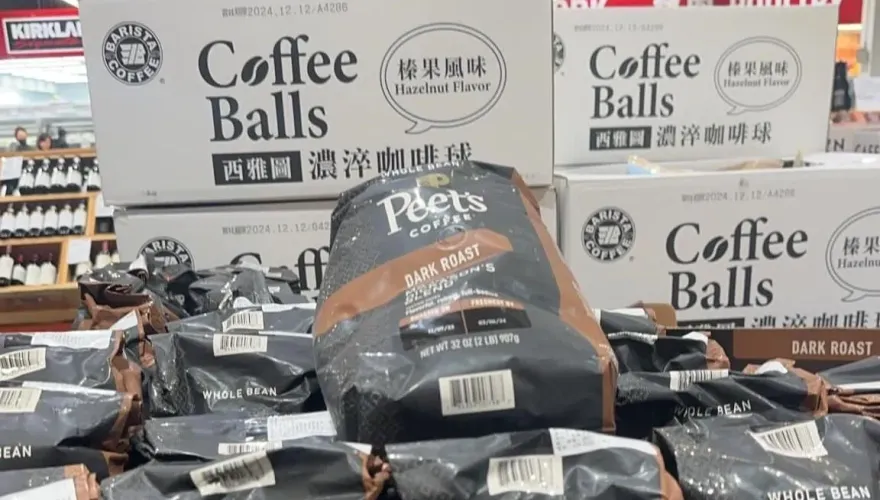 好市多「最好喝咖啡豆」一年一度開賣！　內行人揭：是星巴克師傅