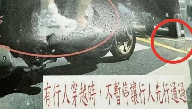 3根腳毛害他罰1200元！高雄男怒：斑馬線根本沒人　魔鬼藏在角落裡