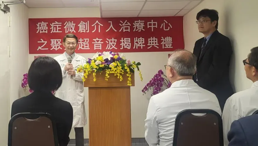 胰臟癌患者常太痛苦失去求生意識...台大推聚焦超音波臨床試驗