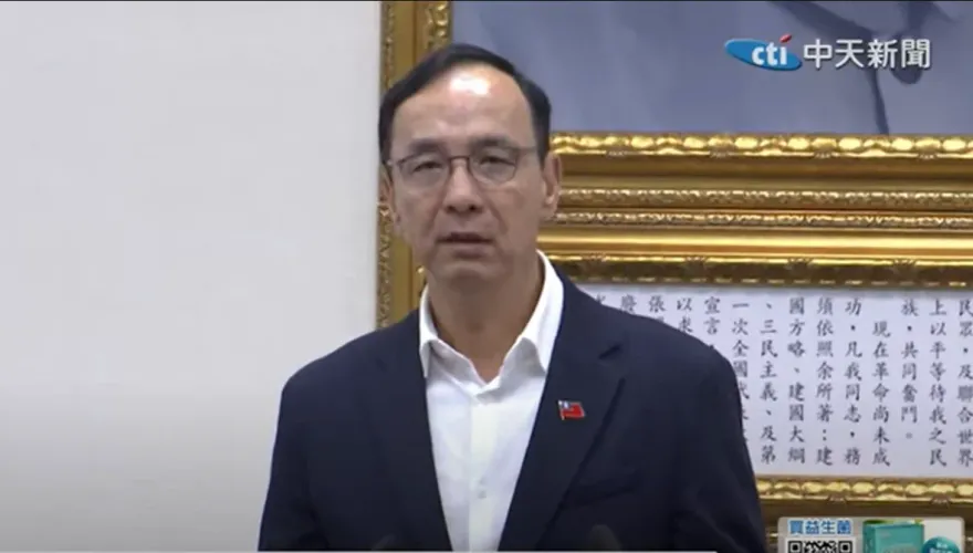 影/憑什麼民進黨當權者賺進所有財富？朱立倫：告訴年輕人國民黨能撥亂反正