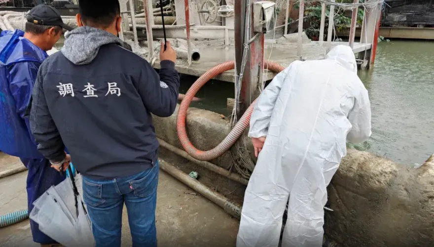 「什麼液體都收」亂倒毒廢液撈5.4億！爽買「6666」麥拉倫　新北惡男遭羈押