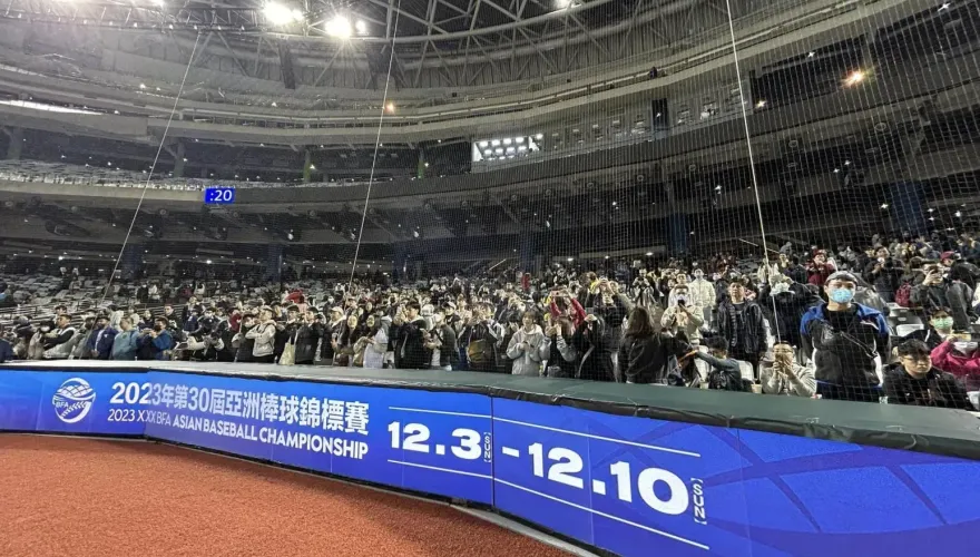 快訊/記得搶票！亞錦賽超級循環賽12/7中午12點全面開賣　內野票價提高至1000元