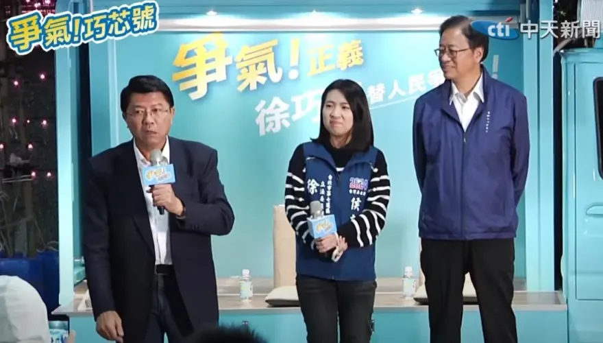 影/爭氣！巧芯號　曝侯友宜「怕牽掛」瞞妻被槍抵頭！張善政：他必用性命顧台灣