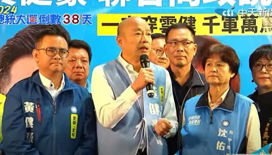 自曝篤信觀世音菩薩「聞聲救苦」　韓國瑜喊話綠貪官：想賺錢就去做生意