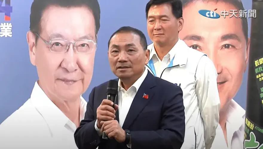 影/監聽資料傳外洩！侯友宜喊話民進黨要查清楚　趙少康驚曝：我覺得被監聽