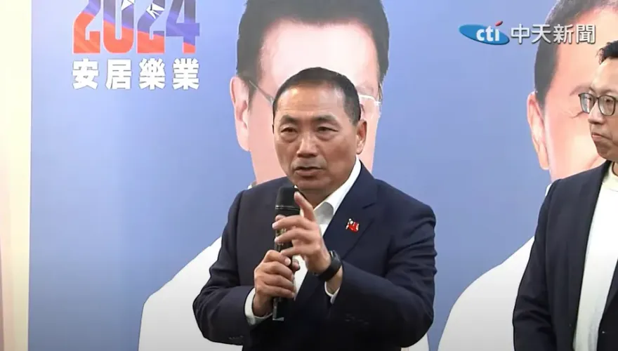 影/蕭美琴遭起底曾說「不認同中華民國」　侯友宜狠打臉