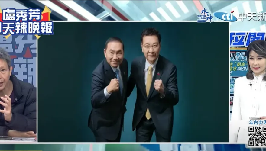 影/賴清德基本盤40%？謝寒冰一招破解：大選最後1個月重燃「討厭民進黨」
