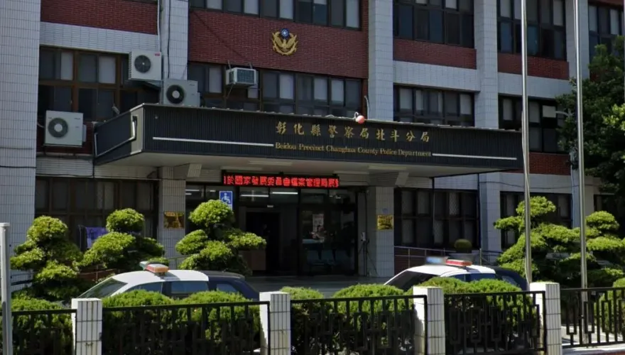 彰化男不滿被分手狂砍「芭樂公主」奪命！　北斗分局長拿雨傘與嫌犯搏鬥制伏