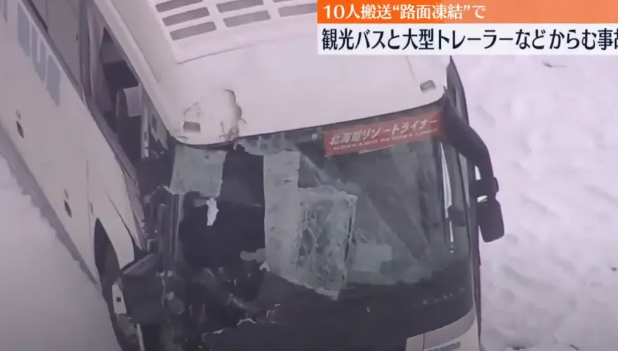 影/北海道觀光巴士擦撞打滑貨車　包含台籍旅客在內10人受傷送醫