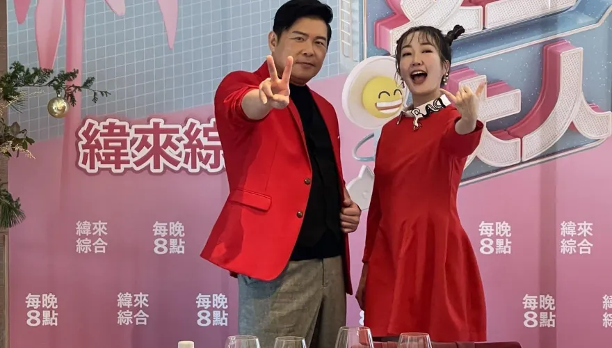 沒劈腿？曾國城爆蔡尚樺與交大仔仔「沒分手」　巴鈺挺「她不是這種人！」