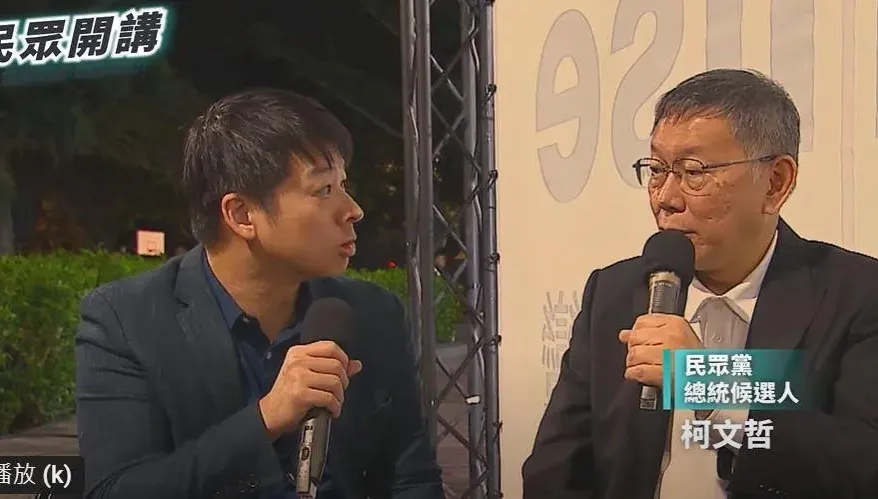 賴清德又為老家違建哽咽　柯文哲：蛤？羞愧哭？