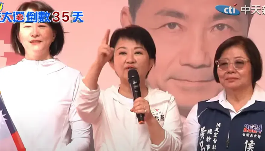 挺中華民國最好的立委！盧秀燕封王鴻薇「國會俠女」