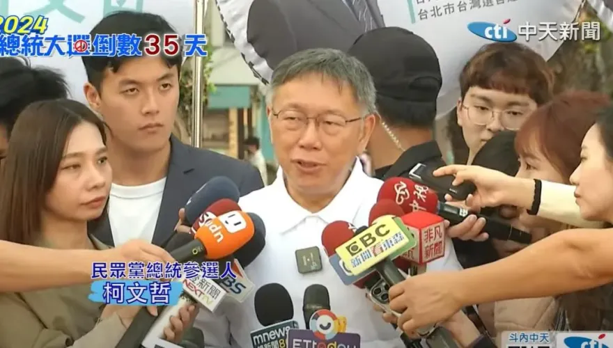 影/賴清德淚崩「強調老家有繳稅」！柯文哲喊去違建開直播：讓他哭更大聲
