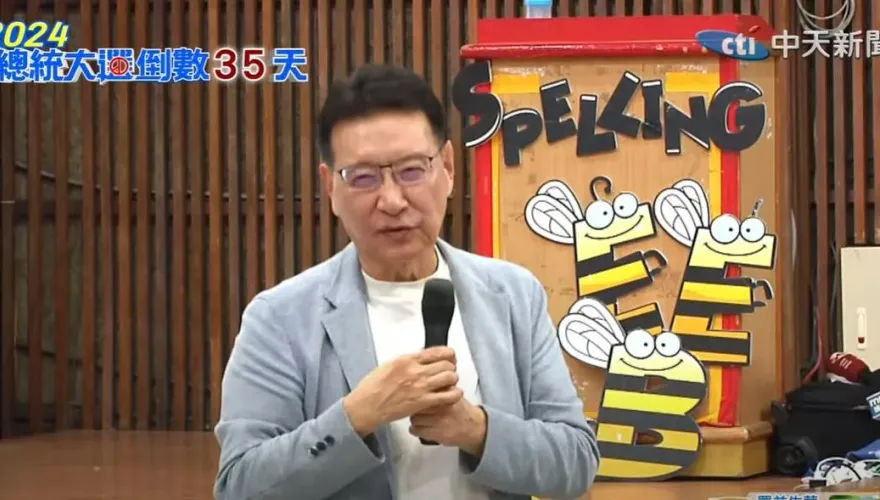 民進黨怕趙少康進校園成照妖鏡！賴士葆揭學生座談喊卡原因