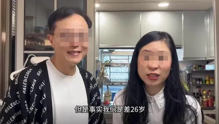 相識25天閃婚！65歲港大叔跳舞遇小26歲陸妻　豪贈6千萬家產稱「是真愛」