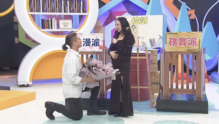 老公節目上突下跪求婚！  熊熊感動噴淚　曝分手7年過往