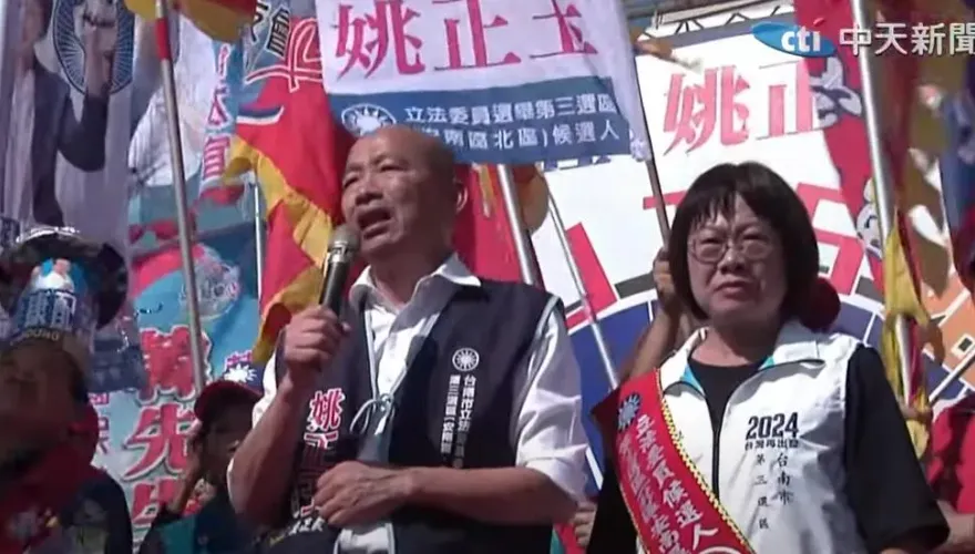 北一女師轟108課綱無恥　韓國瑜聲援：若斷中華文化的根先拆台南孔廟