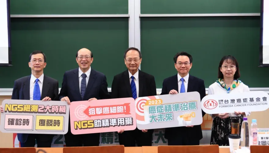 癌友福音！「次世代基因定序」明年健保給付　精準治療「2時機」對症下藥