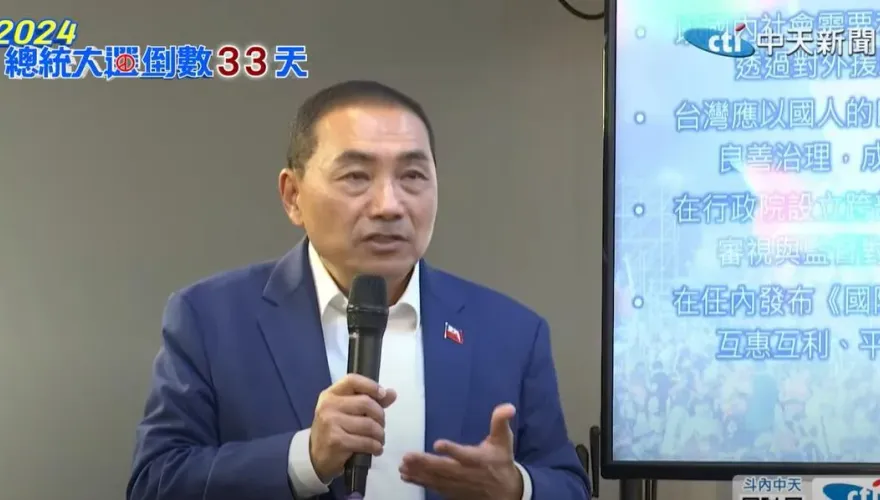 侯友宜公布國防4大政策　國軍加薪百億「志願役每月最多加1萬元」