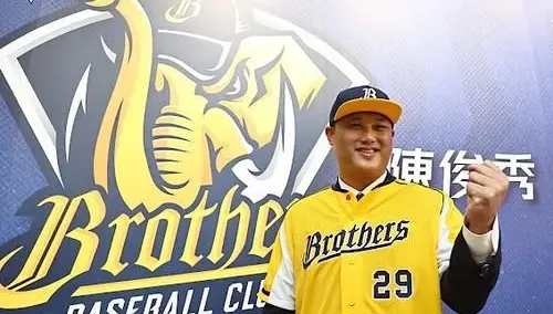 中信兄弟簽陳俊秀後交25人名單　補償方案等樂天桃猿7天內決定