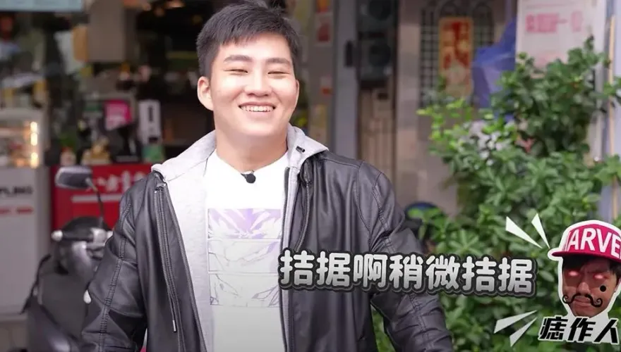 吸毒案重挫只能0奢華！Joeman上新片「雙平價鍋貼對決」坦言「因為我」經費拮据