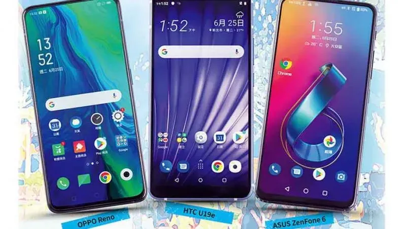 手機達人有話說！　OPPO、HTC、ASUS超強機款一次看