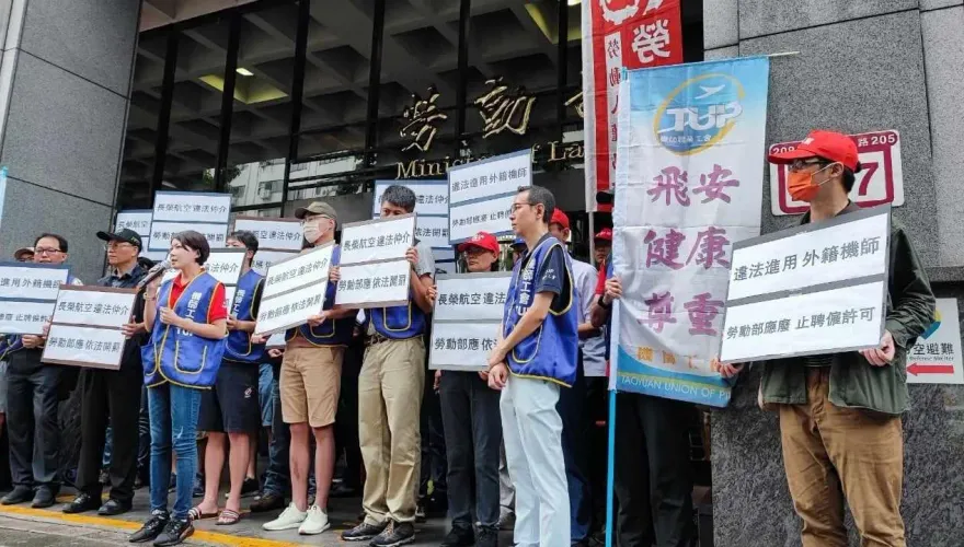 長榮機師準備罷工！不滿「減薪逾10%」　工會2週內投票