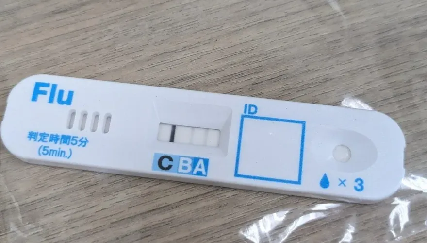 中流感頭獎！快篩「3條線」醫驚呼：天啊！是不是要去拜拜