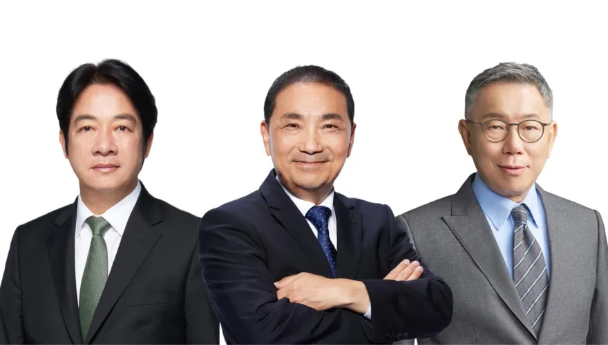 2024總統大選「辯論會」登場！發言順序出爐　12/30下午侯友宜、賴清德、柯文哲決戰
