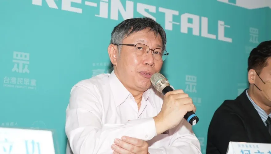 柯文哲年輕選票能有效轉移？　港媒：民進黨搶票效果有限