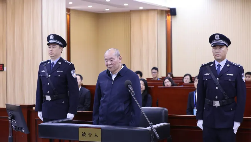 大陸最大銀行貪汙案！前行長吞23億逃美20年　被遣返「判無期徒刑」