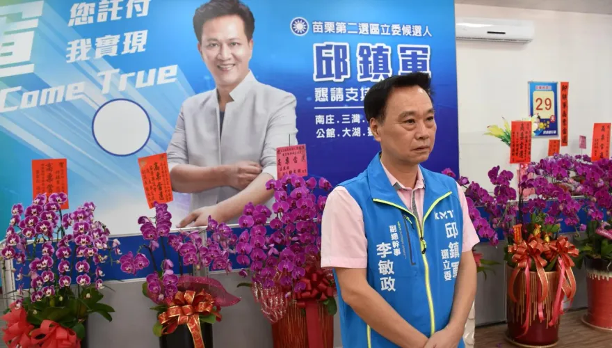 提告曾玟學再轟民進黨「選舉只會抹黑」　邱鎮軍團隊：不再回應對手選舉花招