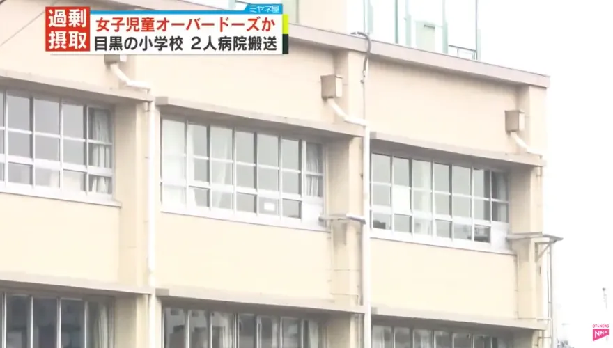 影/日本青少年藥物濫用嚴重　東京2名小學生服藥過量送醫