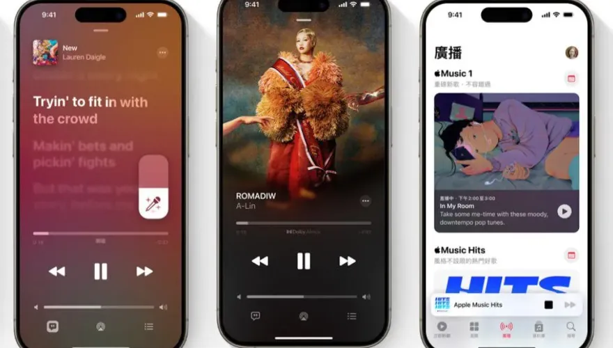 他取消訂閱Apple Music　仍被多收9個月費用！客服竟狂踢皮球