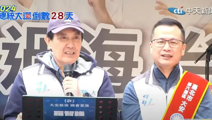 影/馬英九批賴清德「頭殼壞去」：狠酸像民進黨這麼貪的政黨很少見