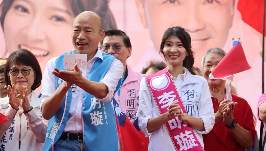 李明璇競總今成立　韓國瑜、洪秀柱、郝龍斌到場力挺！「上將」也現身了