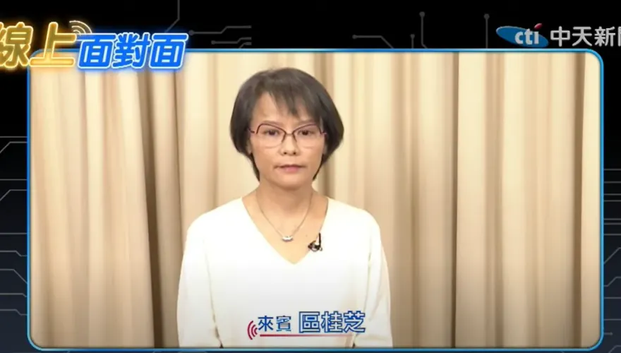 獨家/區桂芝證實！北一女遭下「便箋」　校長約談對話曝光