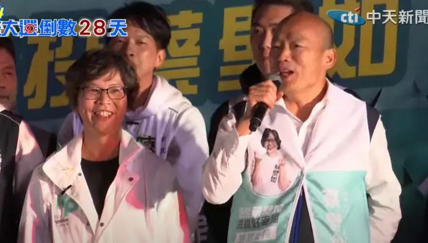 韓國瑜力挺蔡壁如翻轉海線　懇請鄉親把她送進立法院
