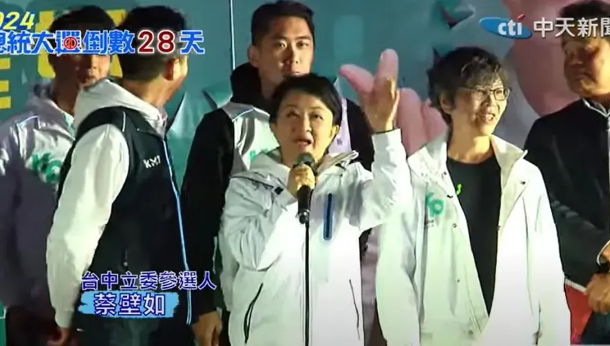 有一件大事即將發生！郭正亮曝蔡壁如最新動態